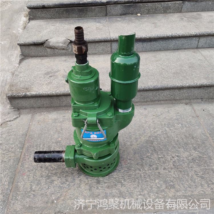 QYW100-36风动排沙排污无堵塞潜水泵 大口径排污潜水泵 井下潜水泵_潜水泵_泵类_五金工具_供应_工品联盟网