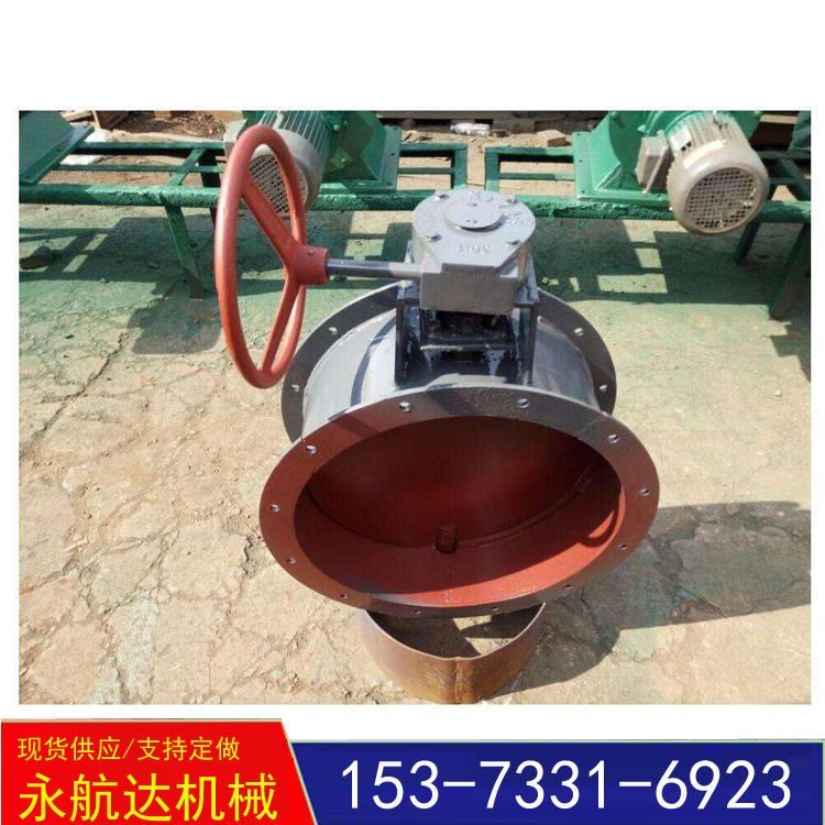 调节型通风蝶阀 通风蝶阀 电动通风蝶阀 百叶式调节蝶阀 永航达_蝶阀_阀门_五金工具_供应_工品联盟网