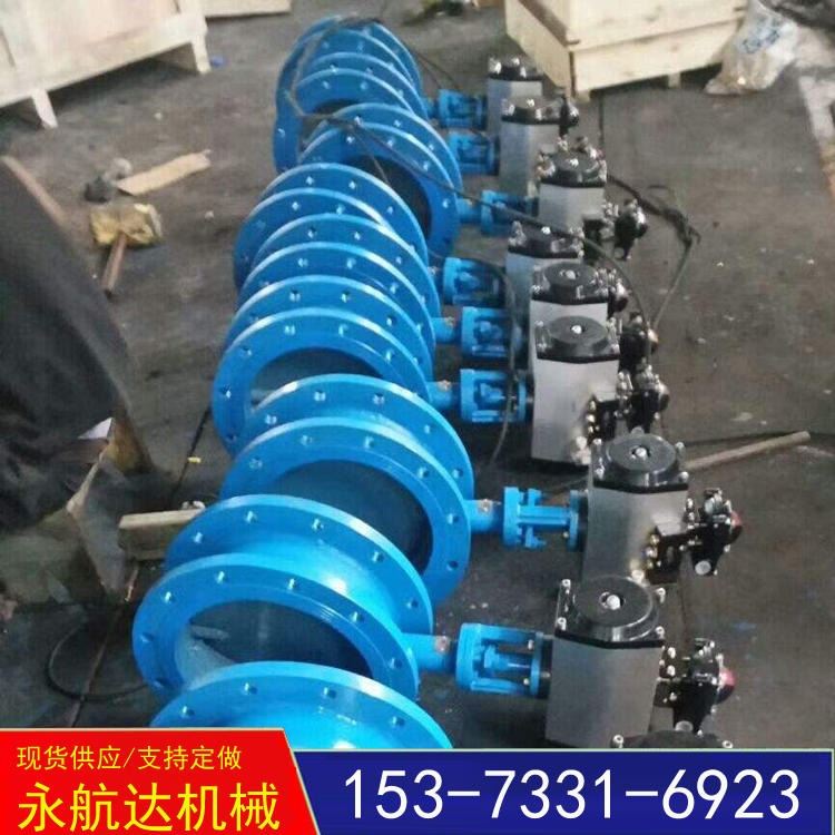 永航达 调节型通风蝶阀 管道电动通风蝶阀 通风蝶阀 烟道通风蝶阀_蝶阀_阀门_五金工具_供应_工品联盟网