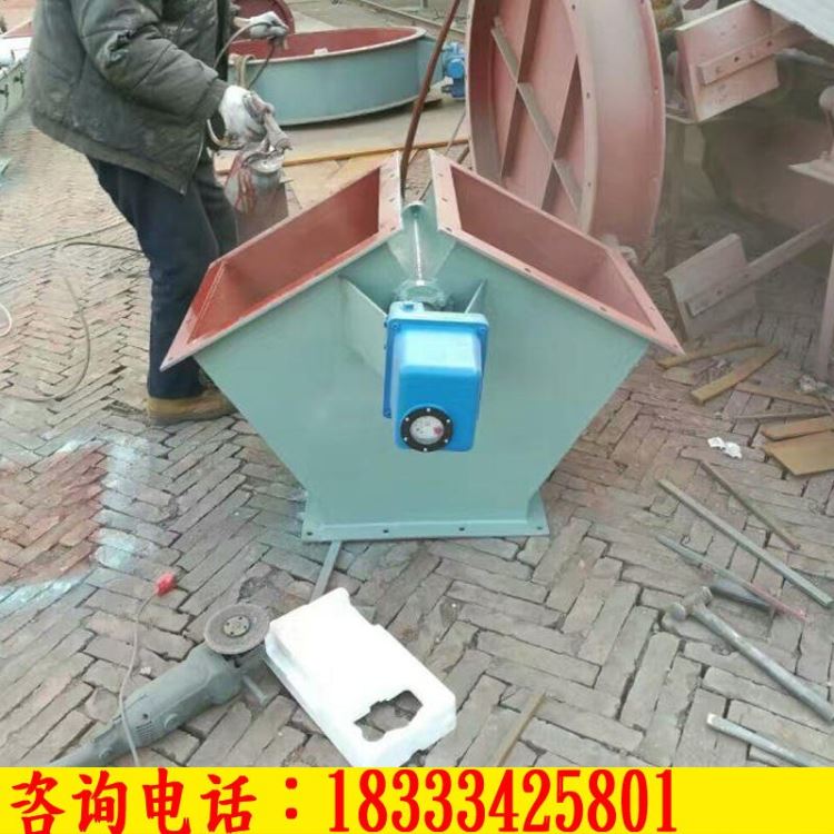 爱鑫佳 碳钢电动正三通换向阀 400x400电动侧三通换向阀 三通溜子_换向阀_阀门_五金工具_供应_工品联盟网
