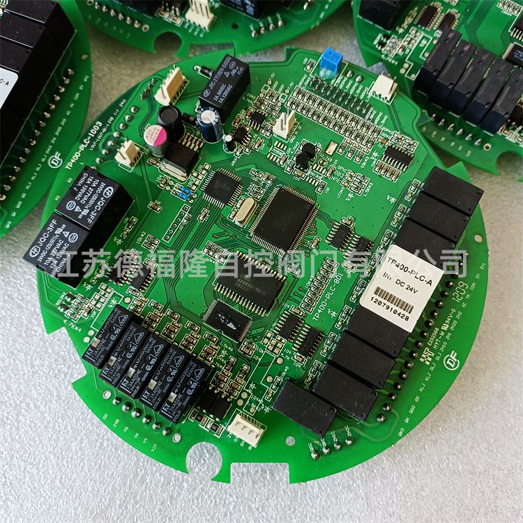 SND施耐德 TP400-PLC-1207电动执行机构 现货供应_执行器_阀门_五金工具_供应_工品联盟网