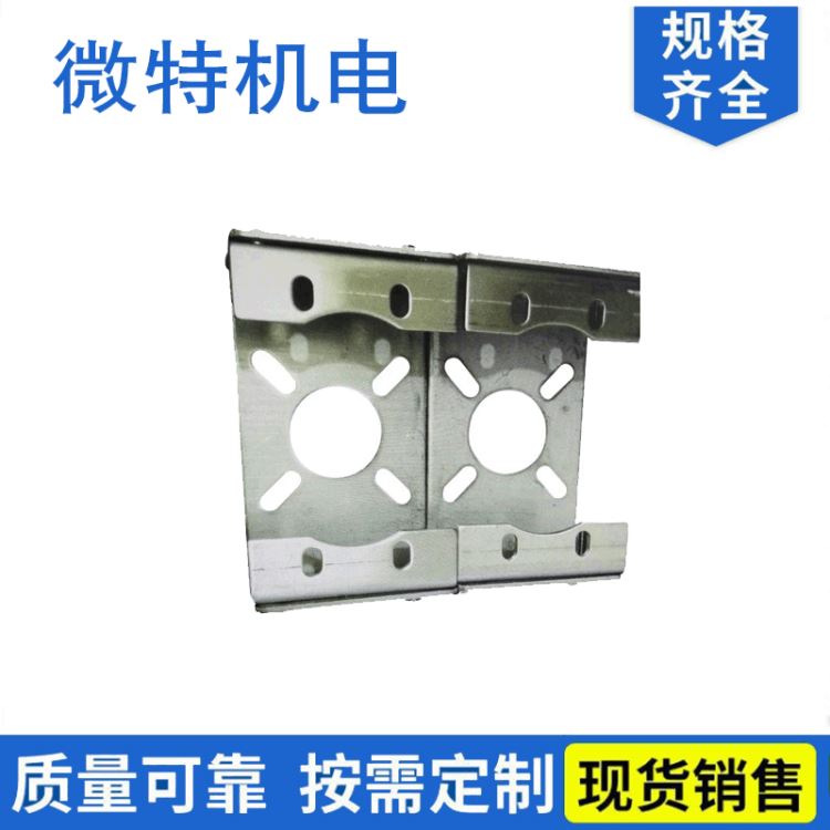 冲压件加工 落料拉伸冲孔成型 阀门配件来图来样 微特批发_阀门配件_阀门_五金工具_供应_工品联盟网