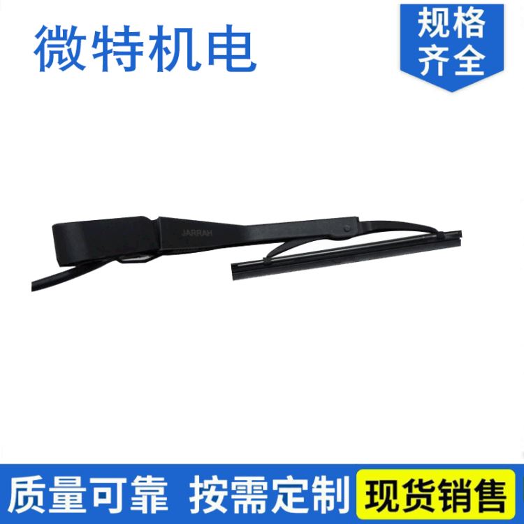 步进电机定转子冲片 异形端子传感器五金件 阀门配件来图来样 微特厂家直营_阀门配件_阀门_五金工具_供应_工品联盟网