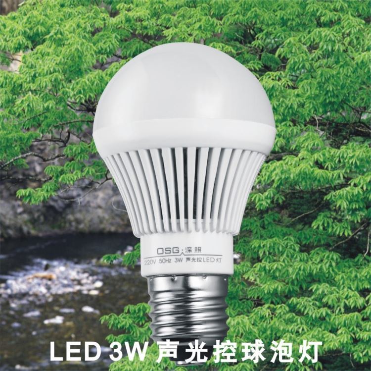LED声光控球泡灯3W_LED灯泡_光源_工业照明_供应_工品联盟网