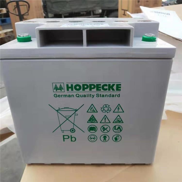 荷贝克蓄电池OPZS1750 12V750AH直流屏配电柜 工业通讯基站用电池