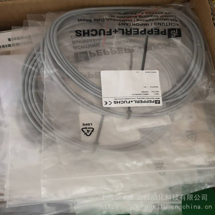 供应倍加福接近传感器NBN12-18GM50-E2-V1电感式传感器全新原装_接近传感器_传感器_工业自动化_供应_工品联盟网