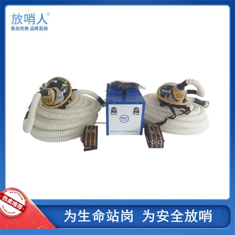 放哨人 FSR0106 送风式长管呼吸器 价格 送风式空气呼吸器 送风式长管空气呼吸器 双人送风式长管呼吸器_增量式编码器_编码器_工业自动化_供应_工品联盟网