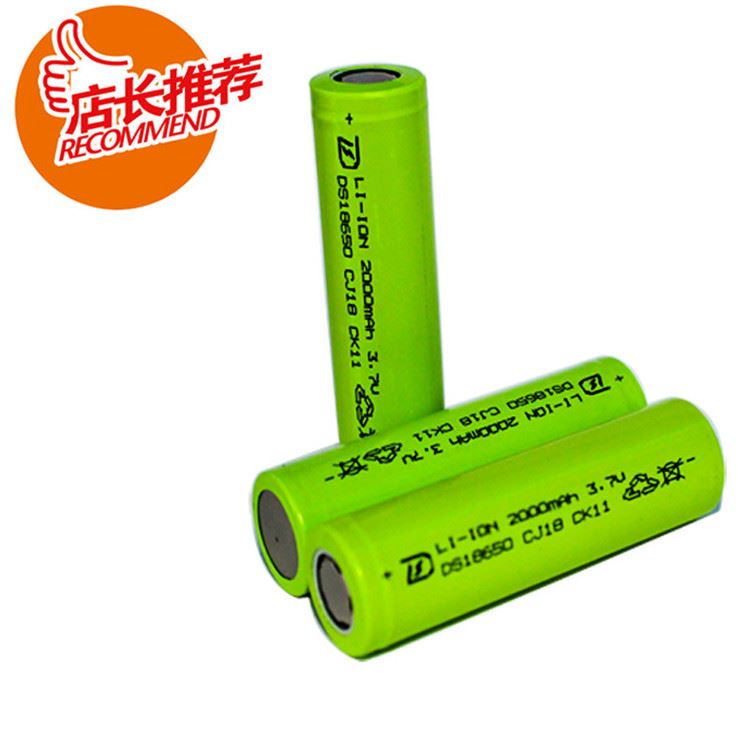 东森 电动工具专用锂电池 电动工具18650锂电池 价格合理