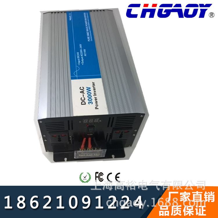 太阳能逆变器厂家批发  大功率 12v-220v 3000W家用  户外  车载电源转换器 带LCD显示