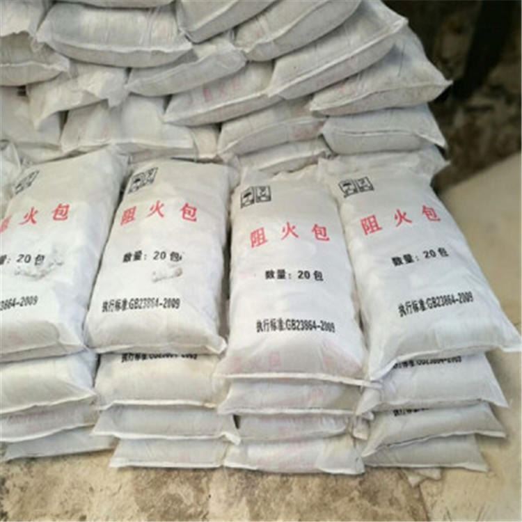 720型阻火包 桥架封堵阻火包 防火包配电箱 龙哲_配电箱_配电箱/柜_电工电气_供应_工品联盟网