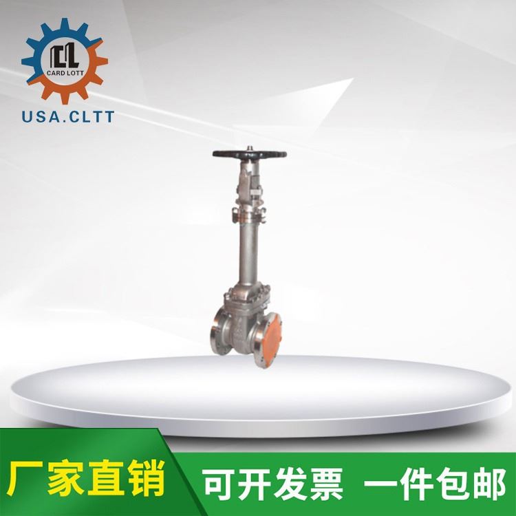 进口波纹管闸阀 美国卡洛特品牌_波纹管_管件线槽_电工电气_供应_工品联盟网