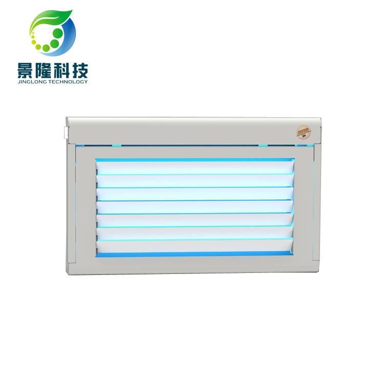 景隆粘捕式灭蝇灯 JL-6802百叶窗式捕蝇灯 商用捕虫灯_灭蚊蝇灯_室内灯具_工业照明_供应_工品联盟网