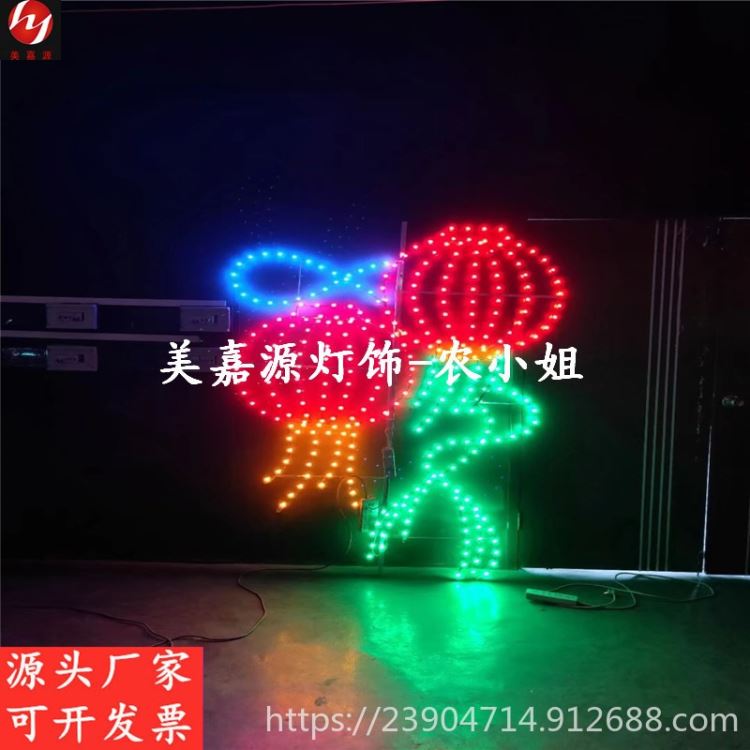 路灯杆灯笼挂件 电线杆双头发光装饰灯 2021造型灯 全新文旅灯光小品 LED彩灯厂家_节日装饰灯_室内灯具_工业照明_供应_工品联盟网