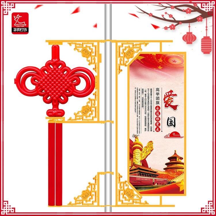 景区灯饰专用路面装饰灯 led节能灯饰原厂定制_节日装饰灯_室内灯具_工业照明_供应_工品联盟网