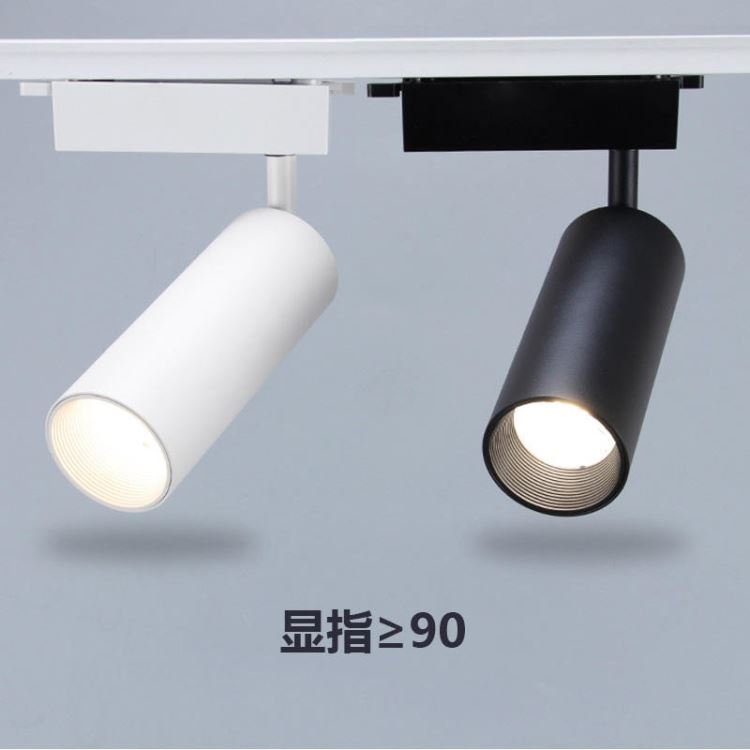 LED高亮轨道灯 7W 服装店射灯 家具轨道射灯 珠宝led导轨射灯 led射灯 led轨道灯_轨道射灯_室内灯具_工业照明_供应_工品联盟网