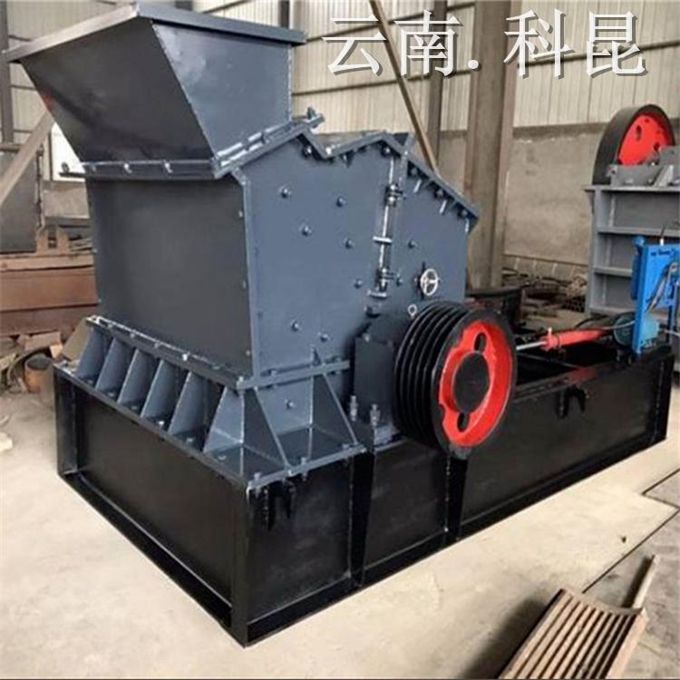 小板锤河卵石制砂机 科昆 小型液压开箱制砂机 推拉式液压开箱制砂机 六盘水新型一键液压开仓制砂省时省力_液压机械配件_液压机械_机械设备_供应_工品联盟网