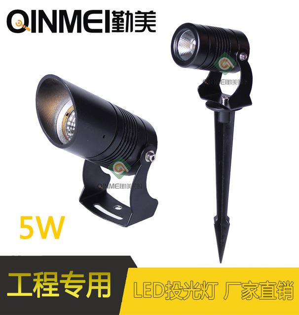 供应LED插泥小射灯/5W照树插地投光灯/COB插地投光灯_射灯_室内灯具_工业照明_供应_工品联盟网