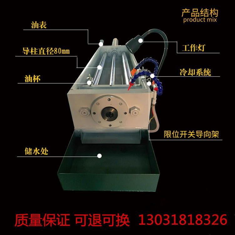 卧式拉床 液压拉床 20吨拉床 齿轮键槽加工 键槽拉床 邦顺设备厂