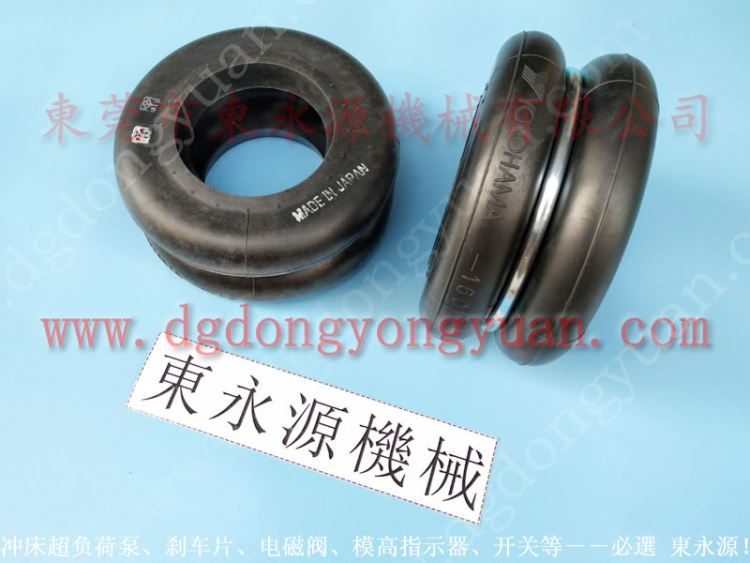协易 冲床自动化设备，冲床离合器丰兴电磁阀 找 东永源_冲床_机床设备_机械设备_供应_工品联盟网