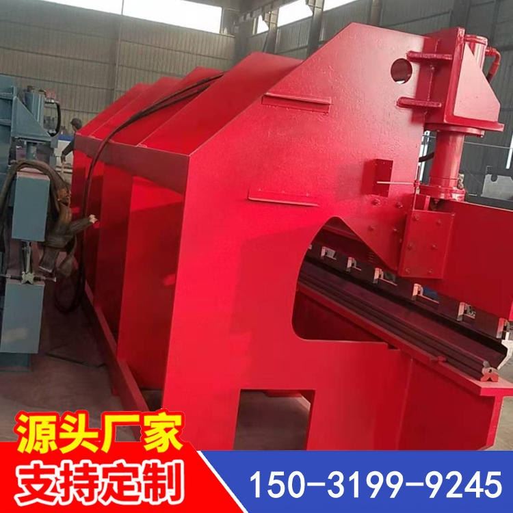 友成 大量出售 4米液压折弯机 彩钢板折弯机 铝板折弯机设备_折弯机_机床设备_机械设备_供应_工品联盟网