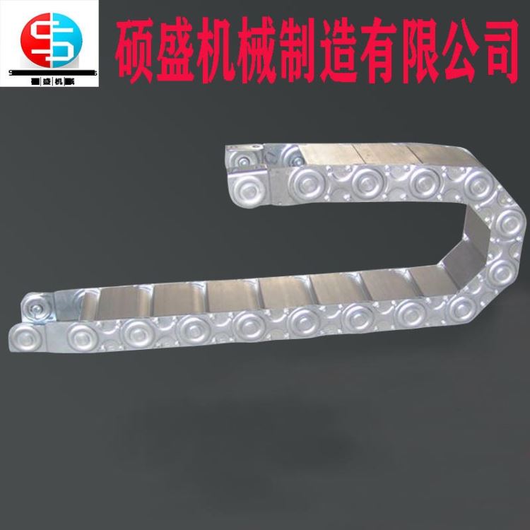 厂家定制 机床拖链 钢制拖链 支撑板III框架式拖链 桥式全封闭拖链 不锈钢铝拖链 电缆橡胶管导向槽 机械设备钢制坦克链_拖链_机床附件_机械设备_供应_工品联盟网