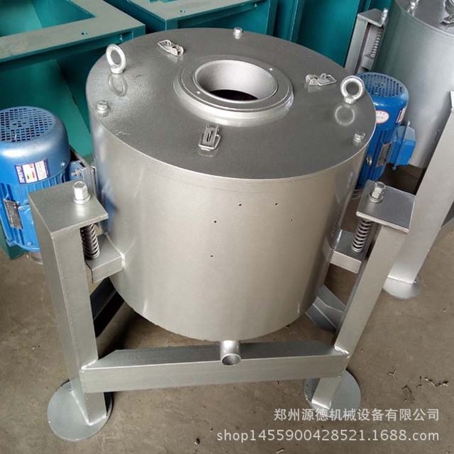 源德新型加底座立式滤油机 80型离心式滤油机 花生油食用油专用滤油机 无更换滤布滤油机_滤油机_过滤设备_机械设备_供应_工品联盟网