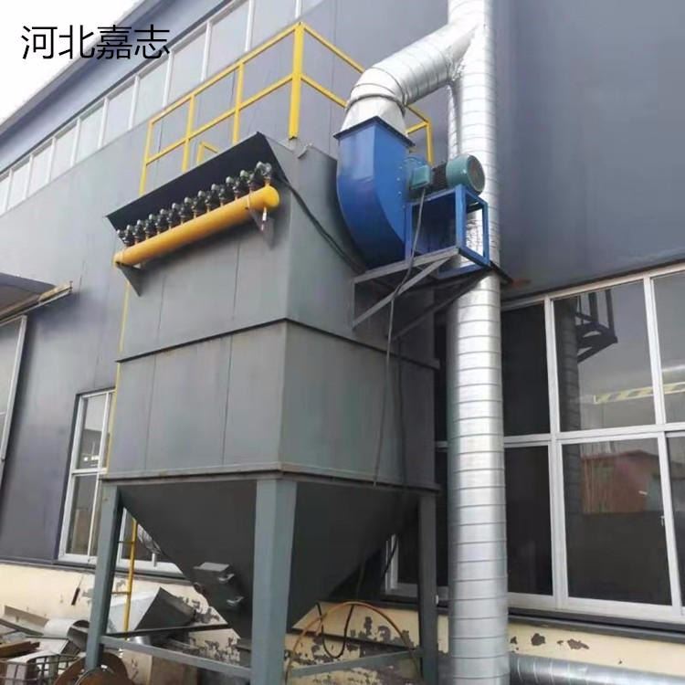 喷涂车间除尘设备 布袋除尘器 粉尘收集 20000风量 河北嘉志 沧州除尘器生产厂家_喷涂车间_车间设备_机械设备_供应_工品联盟网