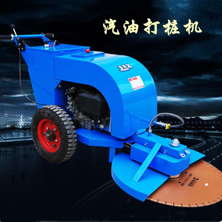 天津混凝土路面机械路面桥梁切桩机 水泥柱子切桩机 路面打桩机 切桩机_路面机械_工程建筑机械_机械设备_供应_工品联盟网