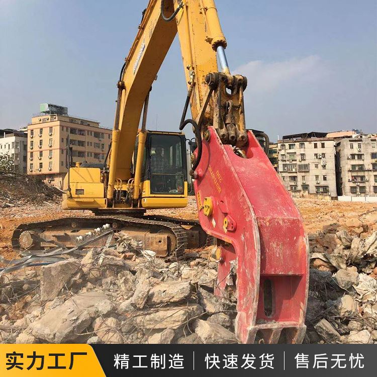 钩机液压钳挖掘机钢筋粉碎钳剪钢筋液压钳拆迁夹钢筋镊子_钢筋和预应力机械_工程建筑机械_机械设备_供应_工品联盟网