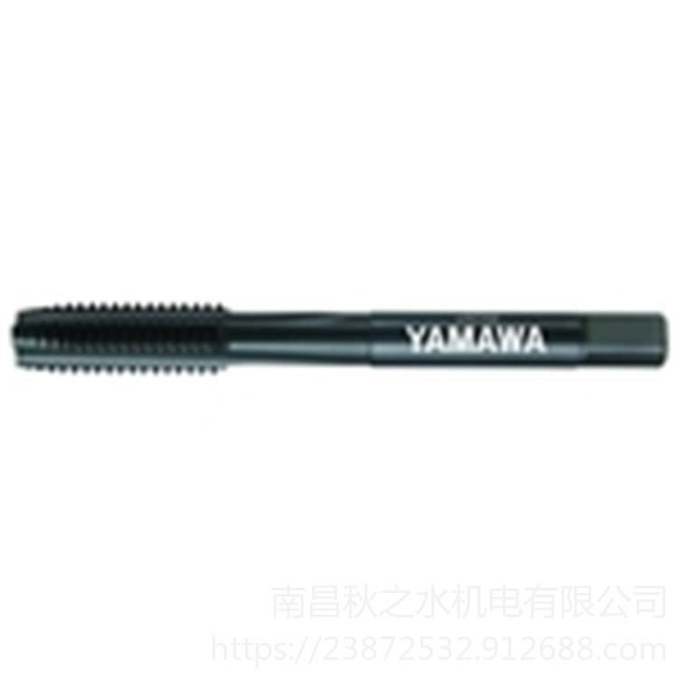 日本弥满和(Yamawa) 不锈钢用直槽丝锥TUMQ2.5F4；TUMQ3.5H4；TUQ2.3E4；TUQ2.6F4