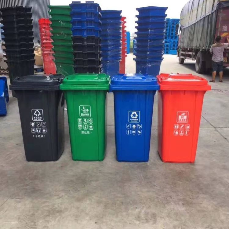 方元浩宇 室外塑料垃圾桶 240塑料垃圾桶报价 医疗塑料垃圾桶批发