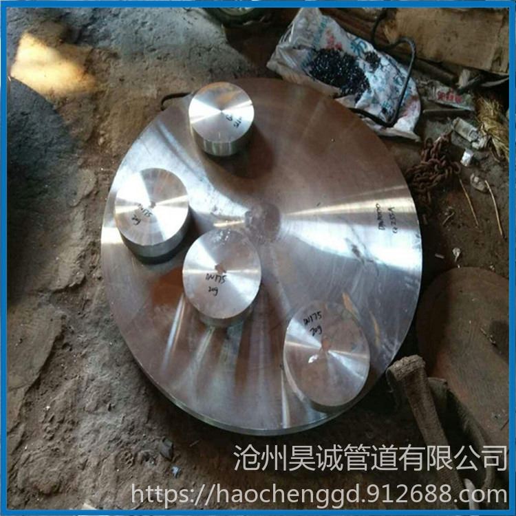 沧州国标 对焊焊接堵头价格 对焊焊接堵头型号 昊诚管道_焊接电缆_弧焊设备附件_焊接切割_供应_工品联盟网