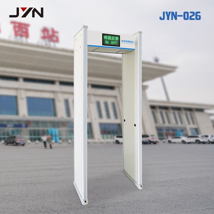 测温仪安检门 门式测温仪生产厂家 金属测温门 嘉亿能 JYN-026 量大从优_测温仪_测量仪_量具量仪_供应_工品联盟网