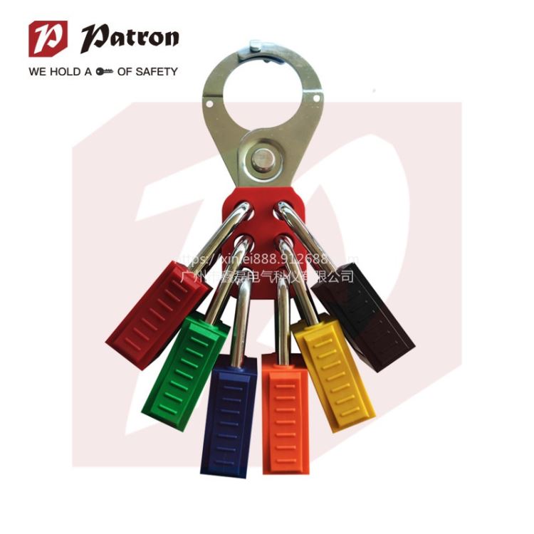 特价铂铒盾 Patron 11125 InteLOCK塑料锁体同花钥匙蓝色细梁标准安全挂锁