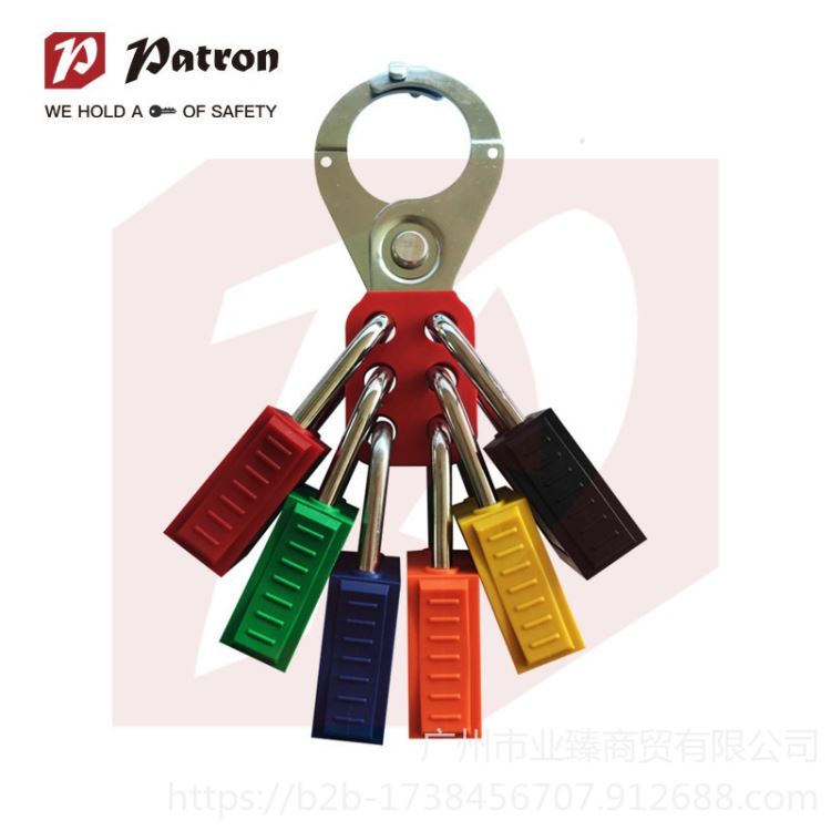 特价铂铒盾Patron InteLOCK 11711 上锁挂牌项目塑料锁体不同花钥匙红色缆绳安全挂锁