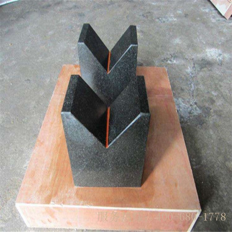 V型架测量仪 大理石V型架 花岗石V型架精益 大理石方尺 大理石方箱_表面轮廓测量仪_测量仪_量具量仪_供应_工品联盟网