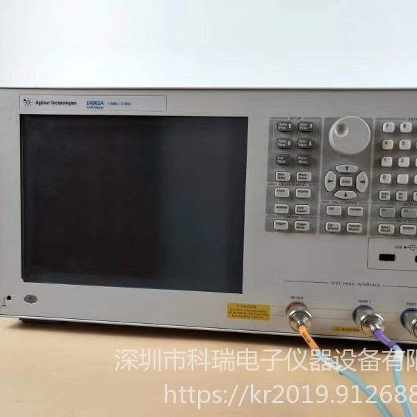 出售/回收 是德Keysight E4982A LCR测量仪 科瑞仪器_表面轮廓测量仪_测量仪_量具量仪_供应_工品联盟网