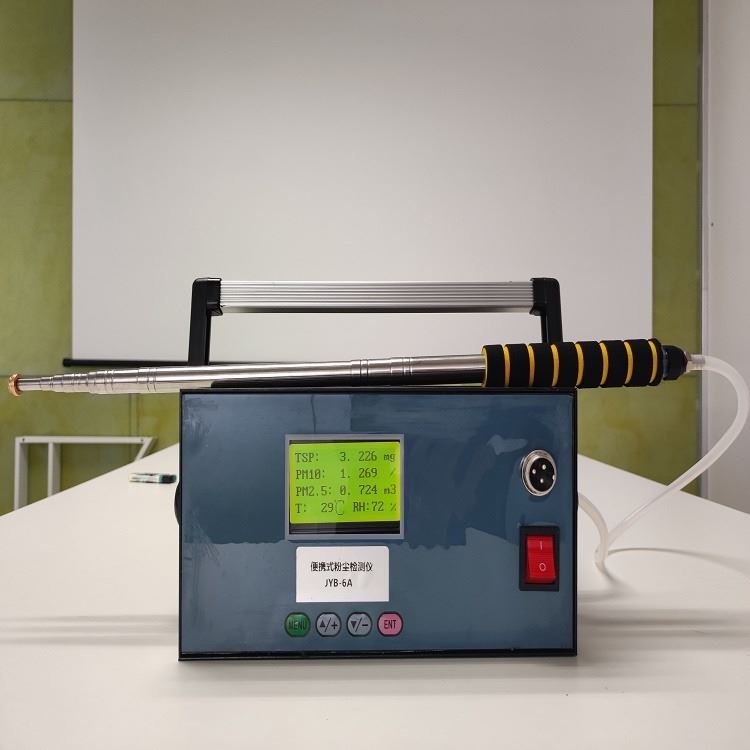 高温管道内粉尘浓度检测仪 便携式粉尘污染测量仪 聚一搏高温环境粉尘监测仪JYB-6A