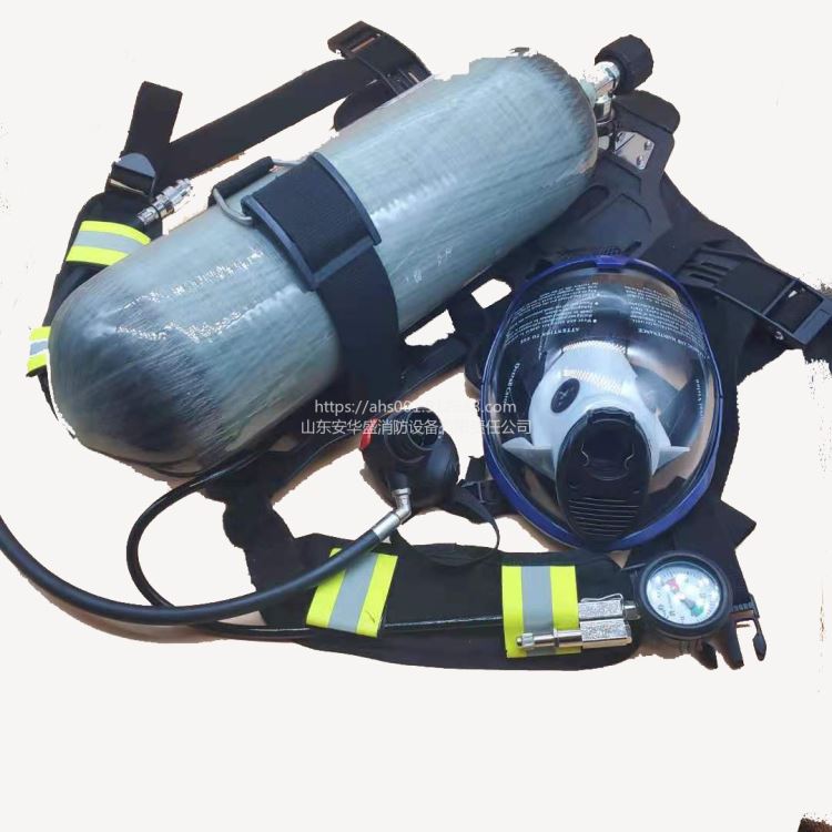 安华盛正压式消防空气呼吸器RHZKF6.8/30气密性好供气量大