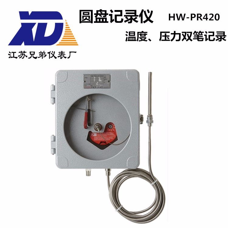 韩国HANWOOL半导体生产线压力变化记录HW-PR420温度压力记录表压力计压力变化记录装置双笔保压仪_压力计_压力仪表_仪器仪表_供应_工品联盟网
