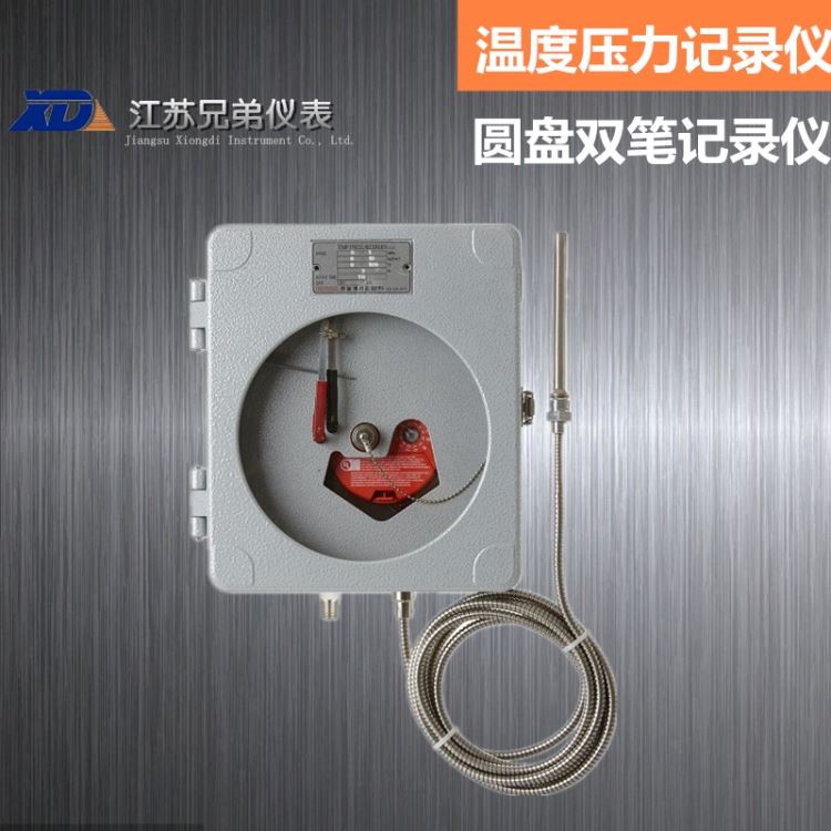 韩国HANWOOL压力计HW-PR420双笔保压仪压力变化记录装置机械式温度压力记录仪圆盘温度压力记录仪_压力计_压力仪表_仪器仪表_供应_工品联盟网