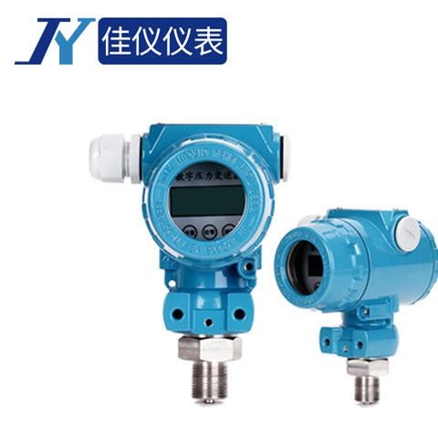 油液 压力变送器 0-10v 液压压力变送器4-20ma 中央空调用压力变送器