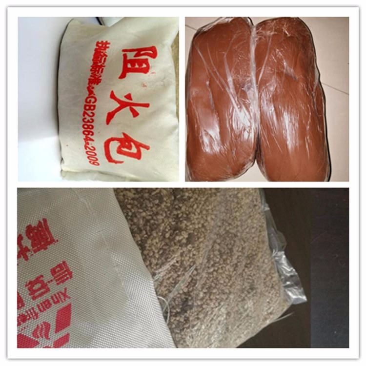 防火阻火包 防火泥阻火包 防火材料阻火包 欢迎订购 金普纳斯厂商_防火材料_消防器材_安全防护_供应_工品联盟网