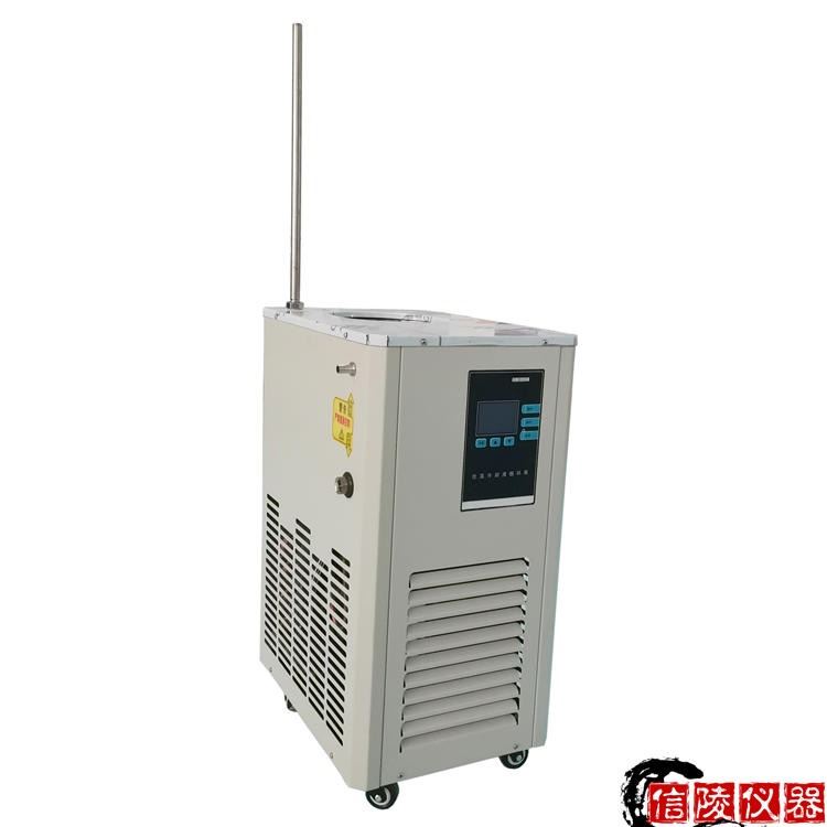 10L低温冷却机 零下10度低温冷却循环机 DLSB-10/10低温冷却泵_低温液氮手套_手部防护_个人防护_供应_工品联盟网