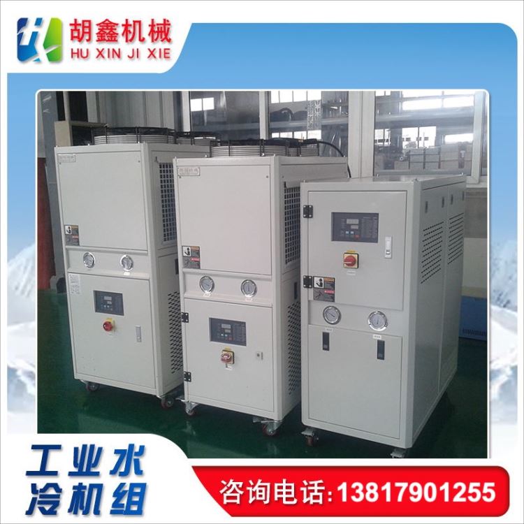 黄冈低温螺杆冷水机，低温式冷水机，低温风冷式冷水机_低温液氮手套_手部防护_个人防护_供应_工品联盟网