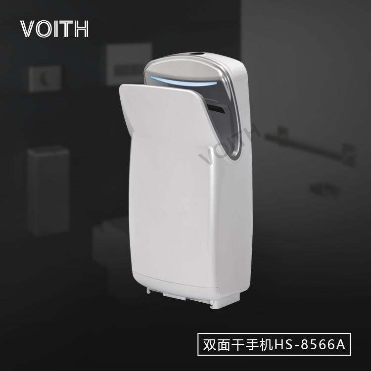 上海海昌公园卫生间双面烘手机HS-8566A_烘手机_洗手间用品_办公清洁_供应_工品联盟网