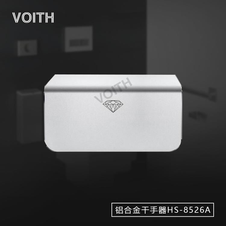 镜后全自动干手器 酒店卫生间烘手机 公共场所烘干机_烘手机_洗手间用品_办公清洁_供应_工品联盟网