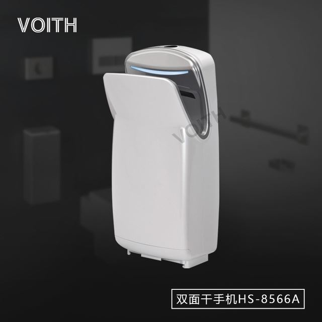 VOITH福伊特新款双面烘手机 HS-8566A_烘手机_洗手间用品_办公清洁_供应_工品联盟网