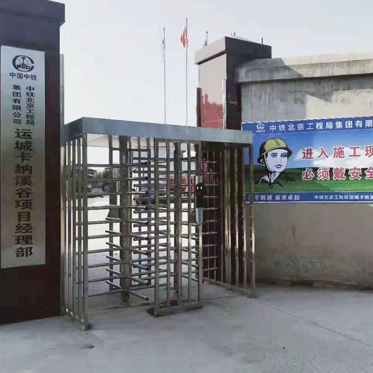 建筑工地工地闸机 建筑工地门口闸机 建筑工地扫脸闸机 嘉亿能JYN可对接住建