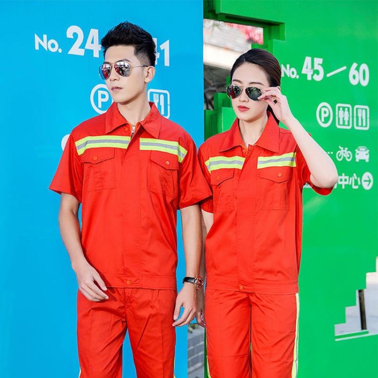 环卫服马甲 工地施工现场保洁员反光背心定制厂家 大量现货 可定制_反光背心_身体防护_个人防护_供应_工品联盟网